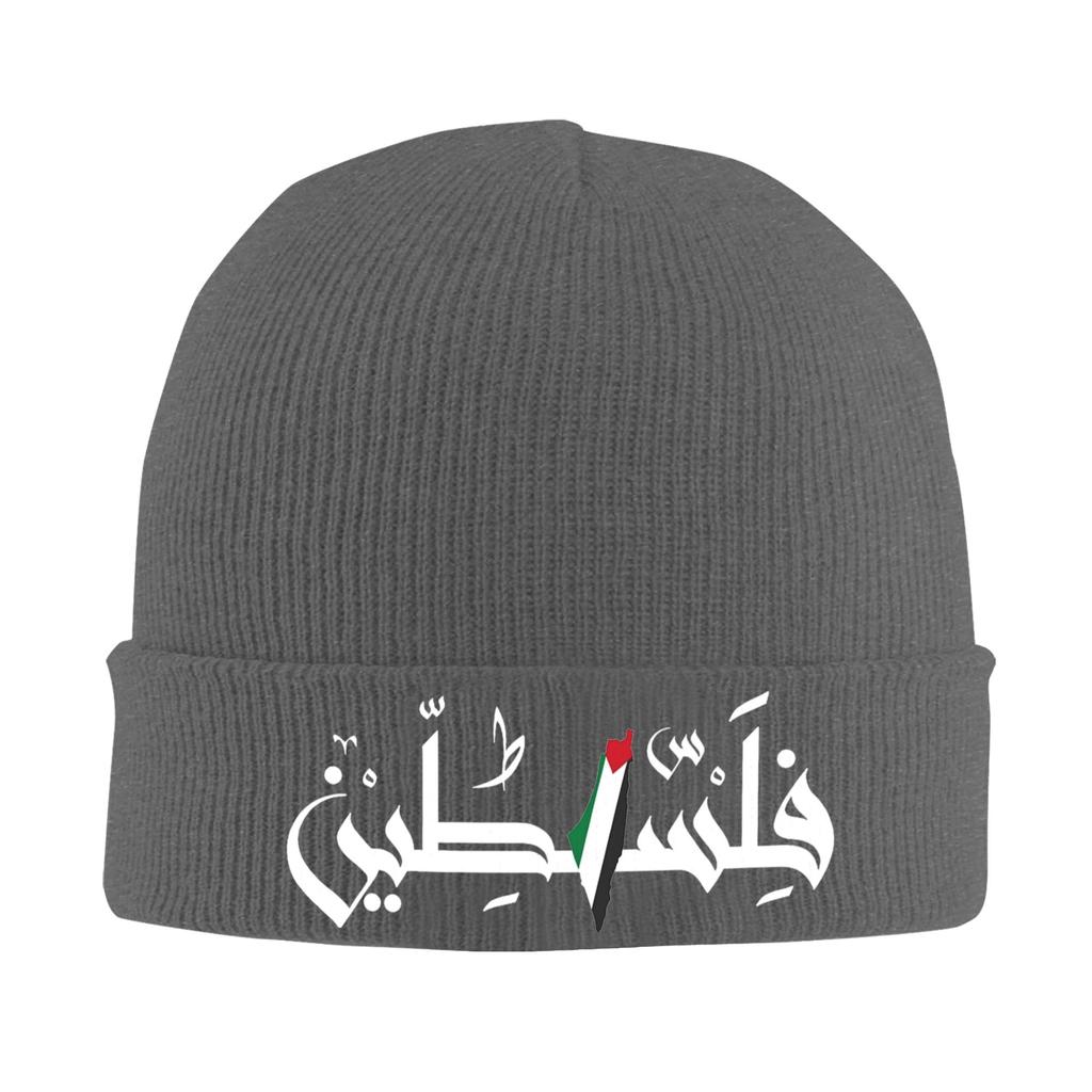 Knitting Hat  Beanie Hats Hippie Elastic Men Women Bonnet Hats Autumn Winter Graphic Y2K Cool Caps Gift