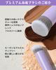 EIGSHOW Dual Head Foundation Concealer Multifunctional Makeup Brush with Silver Ion Synthetic Fiber Bristles for Purple & Brush 2-in-1 Long-Lasting