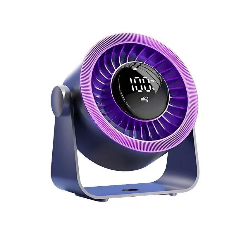 Meebordi Digital Display USB Desk Fan