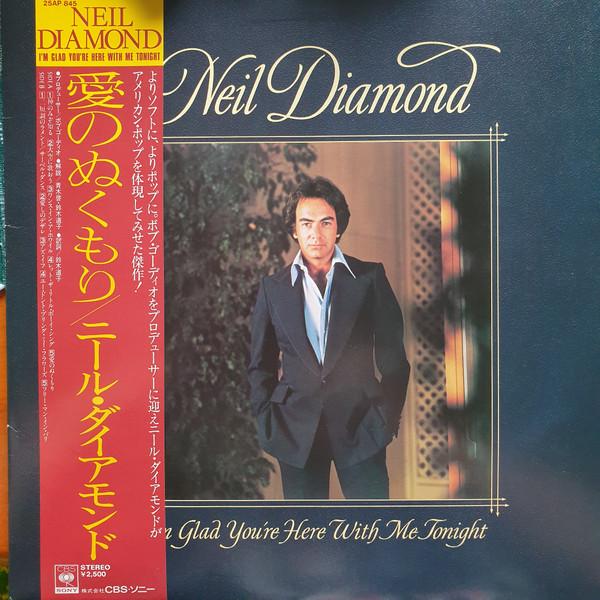 

LP Record NEIL DIAMOND - I m Glad You re Here With Me Tonigh 25AP845PROMO CBS SONY 1977 Japan Pop Used