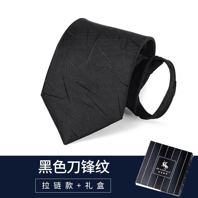 Black Men'S Tie Men'S Zipper Dress Hand-Hitting Women'S Wedding Groom One Lazy Knot Free Tide Blue