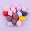 Makeup Egg Wet And Dry Makeup Egg Set Sponge Egg Storage Box Beauty Blender