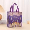 StoBag, Eid Mubarak Gift Bags, Celebrate with Arabic Calligraphy and Moon Designs, 12/30pcs, Eco-Friendly Non Woven