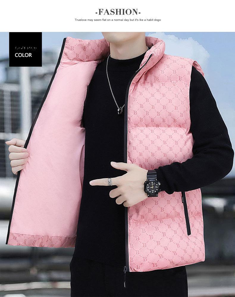 Baumwollweste Herren Herbst und Winter Trend Schultern Ärmellose Jacke Jugend Verdickte Warme Baumwollkleidung Unterhemd