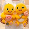 Bebek ve Peluş Oyuncaklar – Doldurulmuş ve Peluş oyuncak hayvanlar