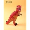 Large Simulated Soft Rubber Dinosaur Toy with Sound Tyrannosaurus Rex Triceratops Animal Model for Boys and Children