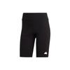 Logo Solid Color Slim Fit Casual Fitness Shorts Women Shorts Black HG4368