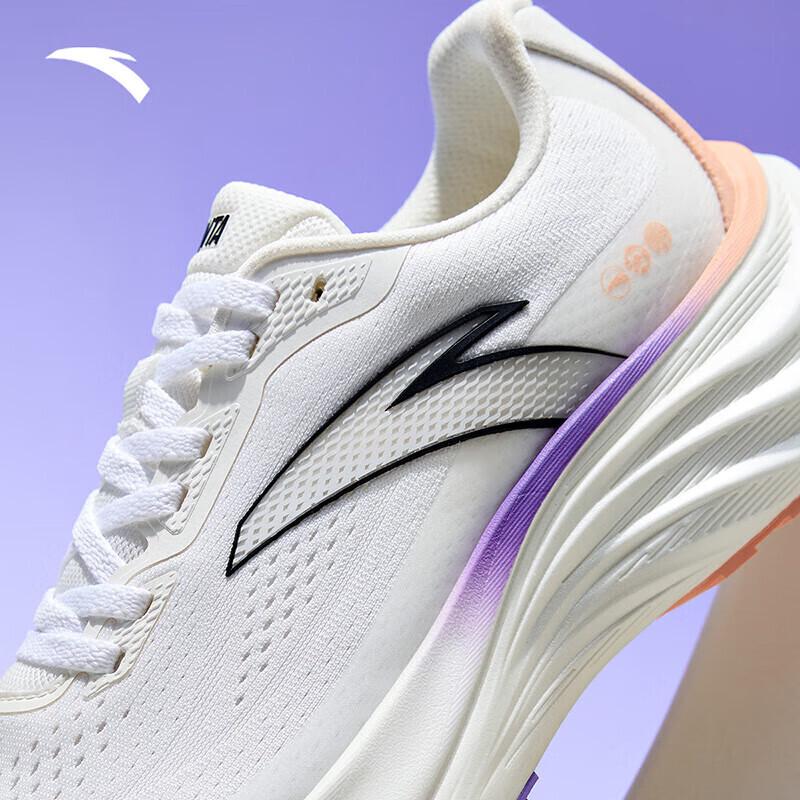 Anta LYBU 1.5 PG7 Women's Cushioned Running Shoes