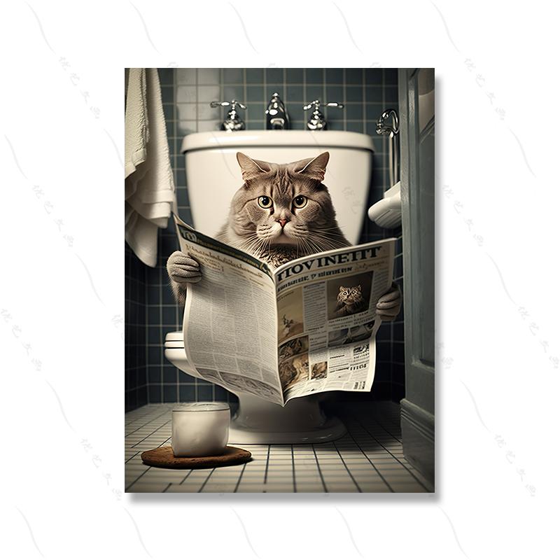 Cat Sitting On Toilet Reading Newspaper Funny Bathroom Wall Humor Poster Decor Animal Porcupine Canvas Painting Room Home Decor No Frame
