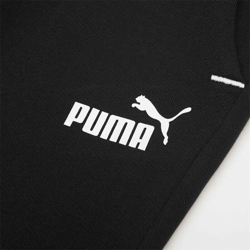 PUMA Power Colorblock Logo Print Knit Joggers with Mid-Waist Drawstring Men Bottoms Black 670938-01