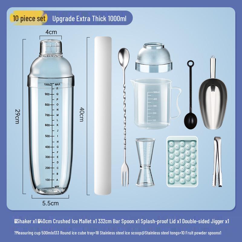 Shaker Manual Whipping Tool for Lemon and Milk Tea - Thickened Full Set for Home, Tea Shop, or Street Stall