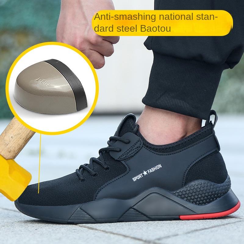 Anti-smashing and Anti-piercing Labor Insurance Shoes, Steel Bag Head, Comfortable, Breathable and Lightweight Safety Shoes