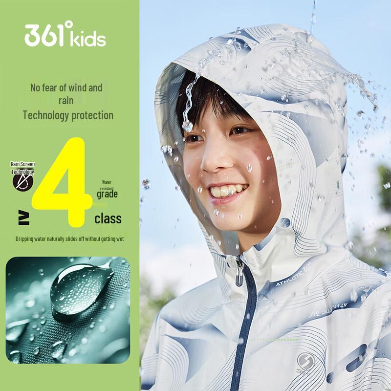 361° Kids Rain Screen Windbreaker Jacket 150cm