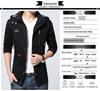 Men's Hooded Pure Cotton Washed Workwear Jacket - Autumn/Winter 2022 Collection