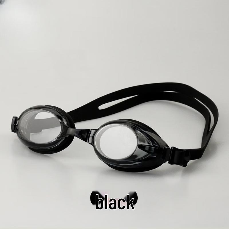 Alliance Messenger Silicone Swimming Goggles