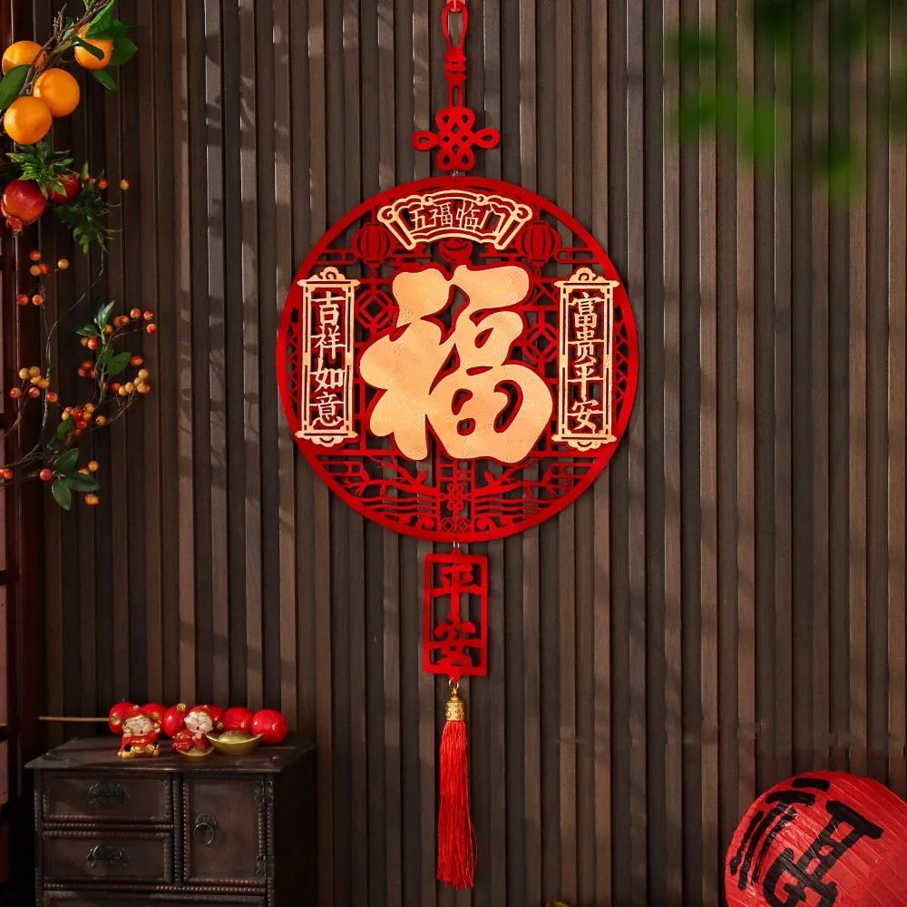 Décoration du Nouvel An Style Chinois Décoration de Porte Traditionnelle Rouge pour le Festival du Printemps Bonne Fortune Bénédiction Ornements Suspendus pour le Nouvel An