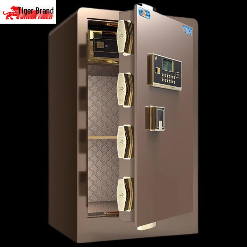 TIGER New Yuehu Smart Home & Office Safe