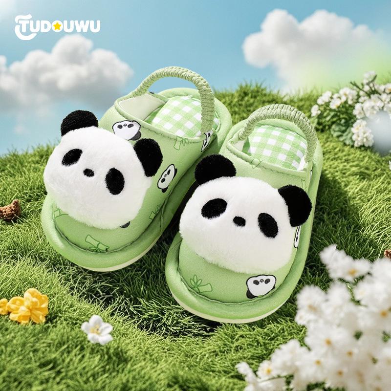 Unisex Cute Panda Slippers for Kids (1-5 Years), Anti-slip Elastic Band, Spring/Autumn