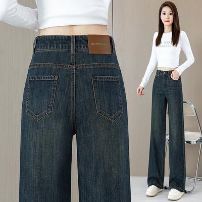 Jeans, New Wide-leg Pants, Loose High-waisted Straight Pants, Thin and Drape, Slim and Elastic Women In Autumn and Winter