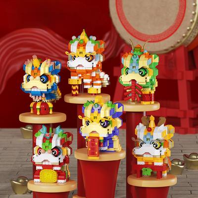 Čínský Nový rok Stavebnice Lví tanec Dračí tanec Stavebnice Dětské hračky Dárek
