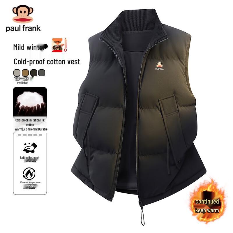 Paul Frank Men s Winter Padded Vest 2XL