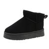 Thick-soled versatile snow boots for women to wear outside the winter new warm heightening non-slip waterproof small cotton shoes large size