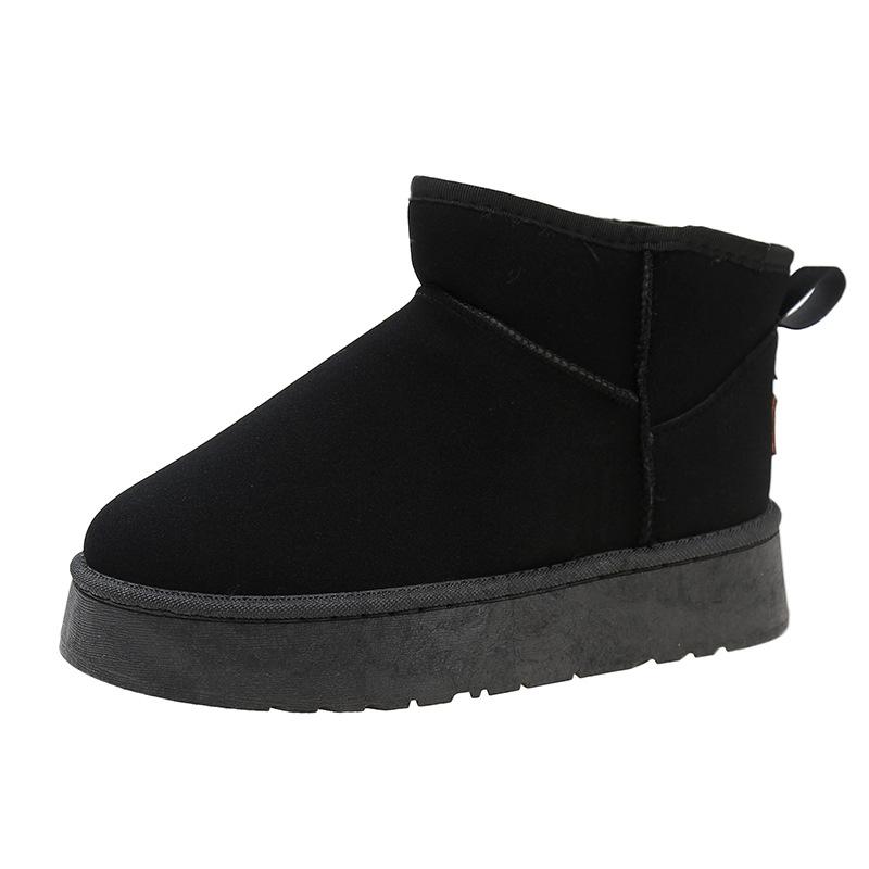 Thick-soled Versatile Snow Boots for Women To Wear Outside the Winter New Warm Heightening Non-slip Waterproof Small Cotton Shoes Large Size