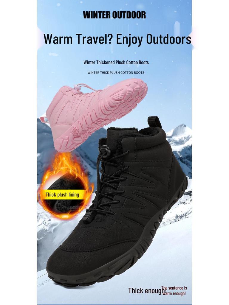 Women's Waterproof Non-Slip Fleece-Lined Boots - Plus Size, Wear-Resistant, Dirt-Resistant, Five-Finger Design