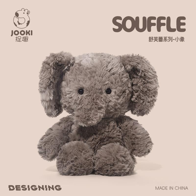 Ultra-Soft Soufflé Elephant Plush – Stuffed Animal Hugging Pillow, Adorable Comfort Toy, Perfect Christmas Present