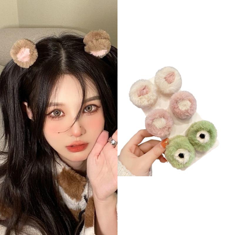 2Pcs/set Plush Animal Ears Hair Claw Clip for Kids Soft Cute Kawaii Cartoon Fuzzy Snap Clip for Children Girls Accessories Gift