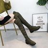 New Women's Over-the-Knee Round-Toe Martin Boots, Size 43 - Stylish European & American Design, Flat-Bottomed, In Stock
