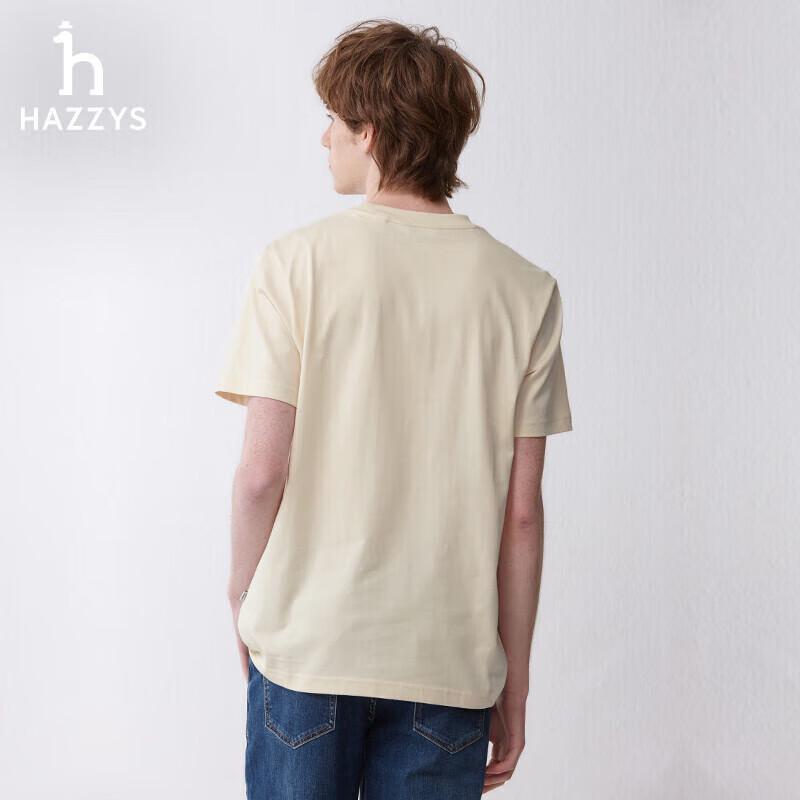 HAZZYS Herren 3A Antibakterielles Kurzarm-T-Shirt