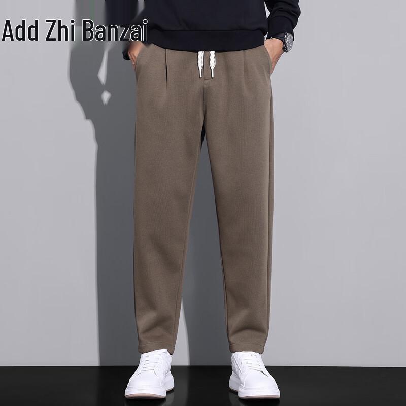 Zengzhi Men's Casual Straight-Leg Jeans