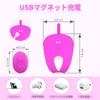 Vibrator for Medium Remotely Clitoral Made of USB 7 Types of Vibration Type Adult Toys and Goods Women, Orgasm, Quiet, Attached, Torture, Silicone,