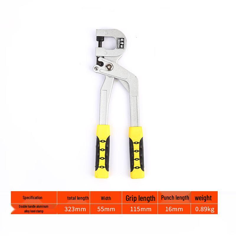 

WEDO Light Steel Keel Pliers CN plug (adapter included)