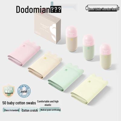 Women's 5-Pack Antibacterial Cotton Lace Underwear