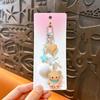 Miu-Style Animal Keychain Pendant with Fur Ball & Bow