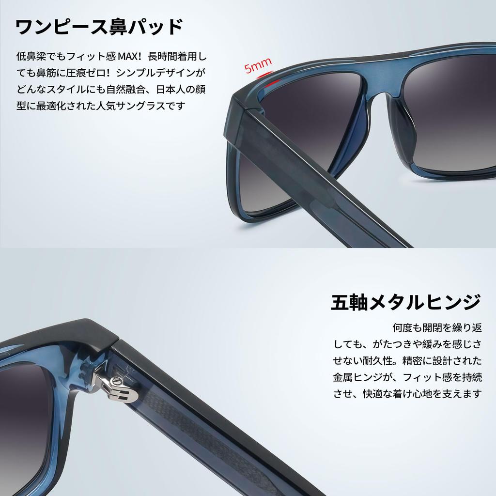 Polarized Sunglasses for UV Big Frame for Popular Sunglasses for Men [Joopin] Men, Protection, Acetate, Driving, Baseball, Fishing, Golf, Hiking,