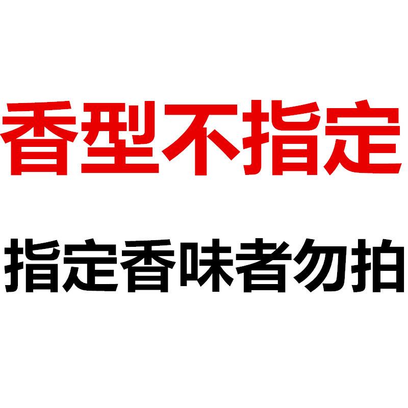 Próbka perfum damskich i męskich 2ml Trwałe perfumy damskie męskie