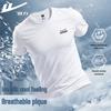 Warrior Cool-Feel Sports T-Shirt