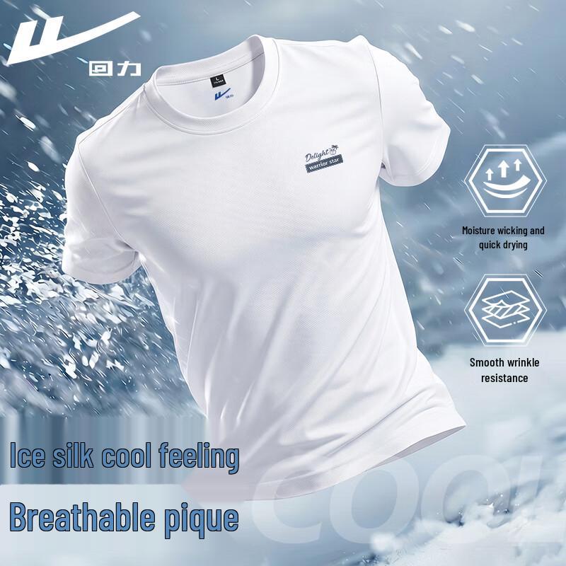 Warrior Cool-Feel Sports T-Shirt