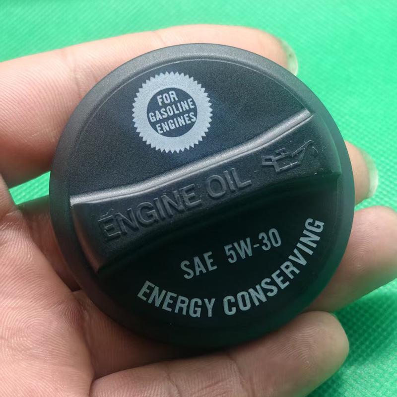 Toyota Avalon/Camry/Highlander/Sienna Engine Oil Filler Cap - 1218046031