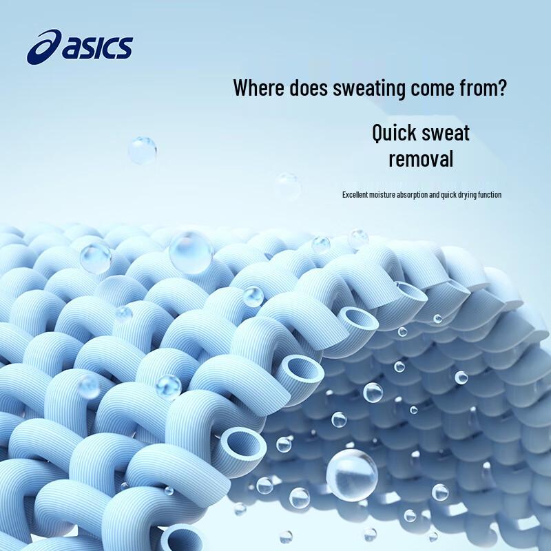 Asics Kids' UPF50+ Sun Protection Stand-Collar Jacket