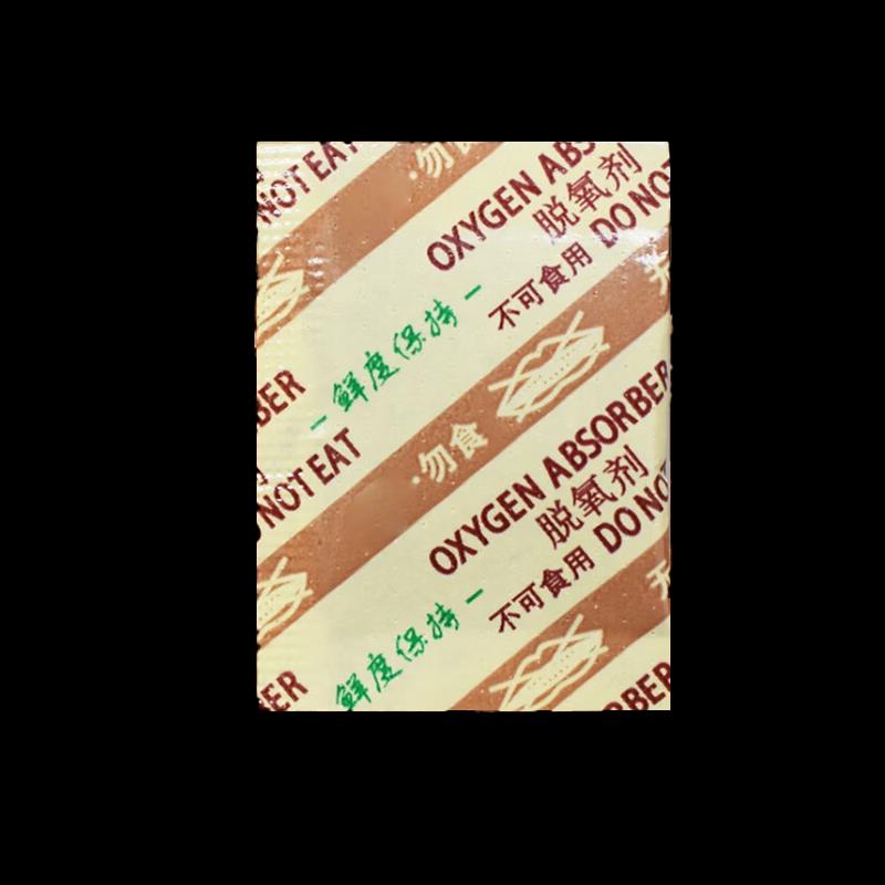 GOWKE Oxygen Absorbers