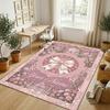 Riverbank Theme Soft Crystal Velvet Rug Custom Name & Text Print Non Slip Floor Rug for Bedroom Living Room
