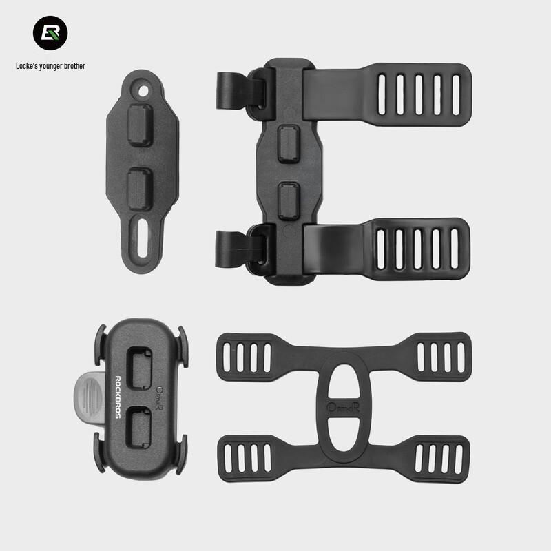 ROCKBROS Magnetic Quick Release Bicycle Bottle Cage