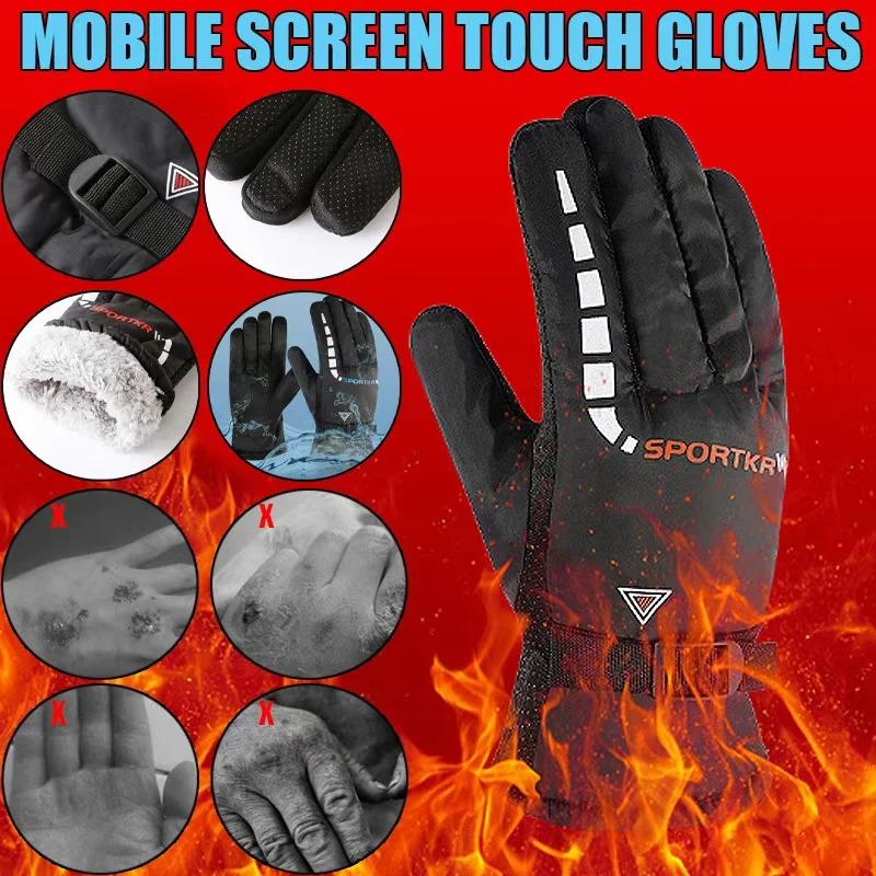 Ski Gloves For Men Winter Cycling Thick Insulation Windproof And Cold Proof Touch Screen Outdoor Winter Hiking Waterproof Gloves