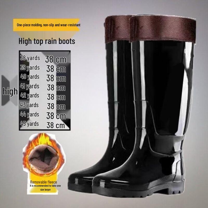 Yuduo HC Outdoor Anti-Snake Bite Waterproof Rain Boots