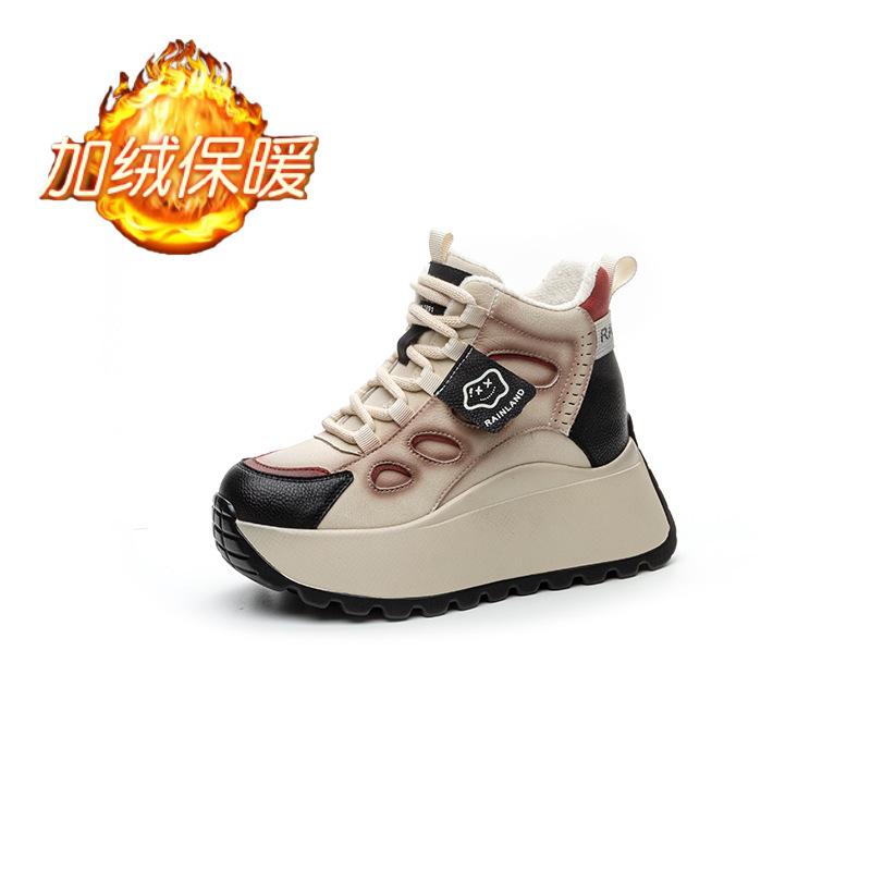 Dad shoes soft leather autumn new high-top casual fashion versatile sports shoes women's shoes increase height