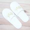 Fashion 20 Pairs Bride & Bridesmaid, Wedding Party Guests Home Slip on Shoes Bridal Party Slippers Open-toe with Golden, Red and Black